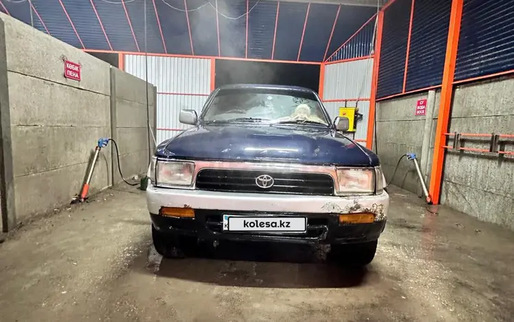 Toyota Hilux Surf 1995 года за 2 100 000 тг. в Шу