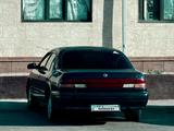 Nissan Maxima 1996 годаүшін2 200 000 тг. в Кызылорда