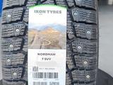 Шины Ikon (Nokian) 235/75/r16 Ice7 за 82 000 тг. в Алматы