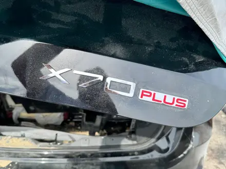 Авторазбор: Kia, Hyundai, Lexus, Toyota, Nissan, Ssangyong, Renault, Jetour в Актобе – фото 46