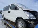 Авторазбор: Kia, Hyundai, Lexus, Toyota, Nissan, Ssangyong, Renault, Jetour в Актобе