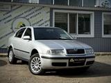 Skoda Octavia 2007 годаүшін2 900 000 тг. в Костанай