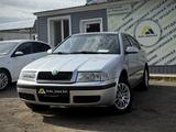 Skoda Octavia 2007 годаүшін2 900 000 тг. в Костанай – фото 3