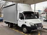 ГАЗ  ГАЗель (2705) 2022 года за 11 000 000 тг. в Кызылорда