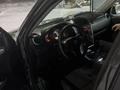 Suzuki Grand Vitara 2011 годаfor4 700 000 тг. в Караганда – фото 15