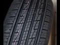 ROCKBLADE 215/65R17 ROCK 719 H/T 99V за 26 900 тг. в Астана