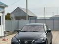 Lexus IS 250 2007 годаүшін6 000 000 тг. в Атырау – фото 10