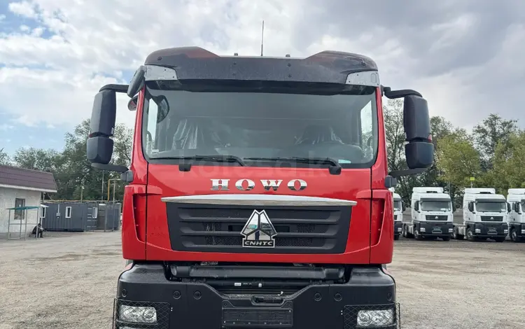 Howo  T5G 2025 года за 30 000 000 тг. в Алматы