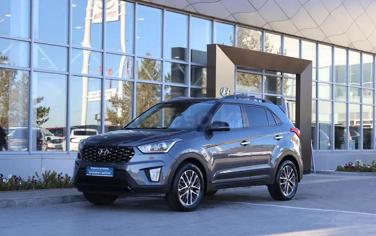 Hyundai Creta 2021 года за 10 850 000 тг. в Астана