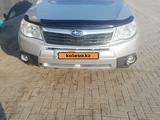 Subaru Forester 2008 года за 6 000 000 тг. в Актау