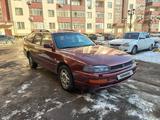 Toyota Camry 1993 года за 2 000 000 тг. в Алматы – фото 2