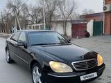 Mercedes-Benz S 500 2002 годаүшін4 100 000 тг. в Кызылорда – фото 2