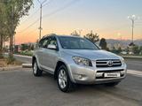 Toyota RAV4 2007 годаүшін6 900 000 тг. в Алматы