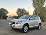 Toyota RAV4 2007 годаүшін6 900 000 тг. в Алматы – фото 4