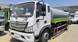 Foton  ВОДОВОЗ ПОЛИВОМОЕЧНУЮ МАШИНУ 10 КУБОВ 2025 года за 34 990 000 тг. в Алматы