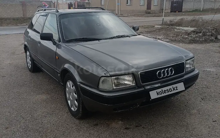 Audi 80 1994 годаfor1 350 000 тг. в Шымкент