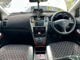 Toyota Harrier 2005 года за 7 200 000 тг. в Усть-Каменогорск – фото 5