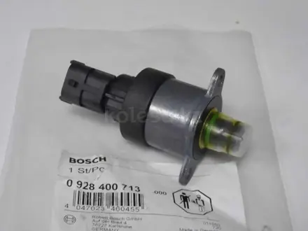 Блок клапан дозировочный ТНВД Hyundai D4BH за 30 000 тг. в Астана