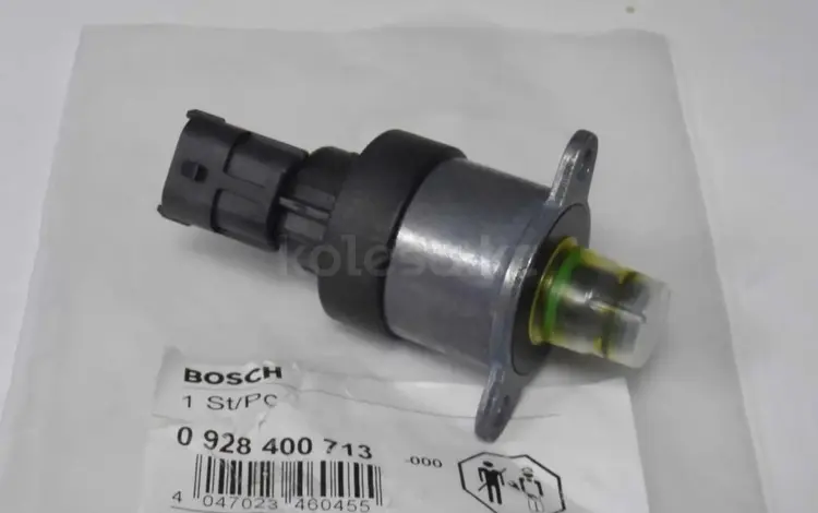 Блок клапан дозировочный ТНВД Hyundai D4BH за 30 000 тг. в Астана