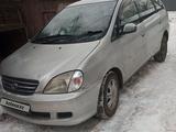 Toyota Nadia 1998 года за 2 500 000 тг. в Алматы – фото 2