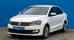 Volkswagen Polo 2017 годаүшін6 150 000 тг. в Алматы