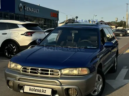 Subaru Legacy 1997 года за 1 500 000 тг. в Алматы