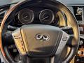 Infiniti QX80 2020 года за 26 500 000 тг. в Астана – фото 10