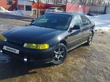 Honda Accord 1994 года за 1 900 000 тг. в Костанай