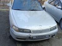 Mazda Cronos 1994 годаүшін1 300 000 тг. в Усть-Каменогорск