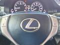 Lexus ES 350 2014 года за 10 290 000 тг. в Талдыкорган – фото 22