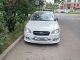 Subaru Legacy 2006 года за 3 500 000 тг. в Алматы