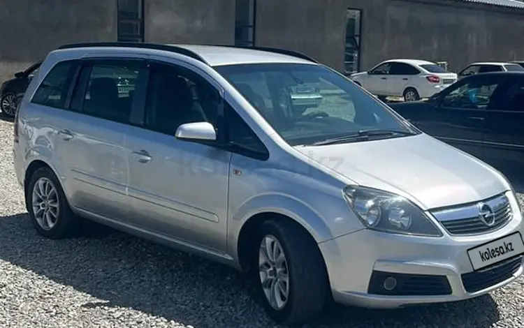 Opel Zafira 2006 годаүшін4 000 000 тг. в Аксукент