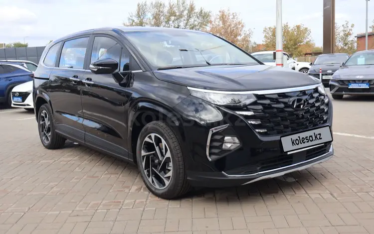 Hyundai Custin Luxe 2026 года за 14 990 000 тг. в Астана