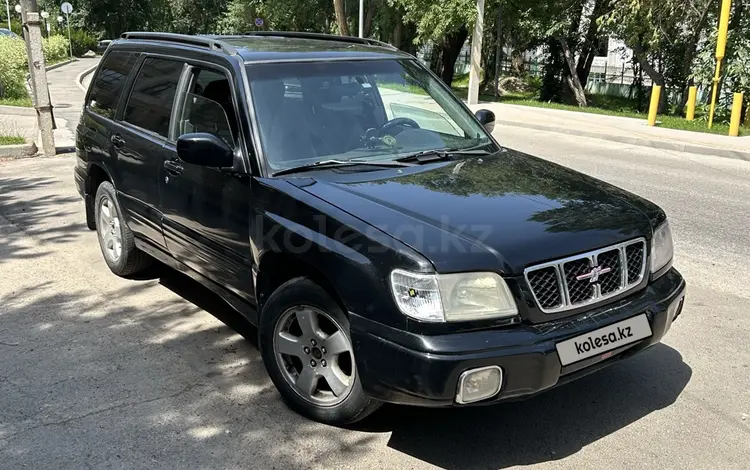 Subaru Forester 2001 года за 3 200 000 тг. в Алматы