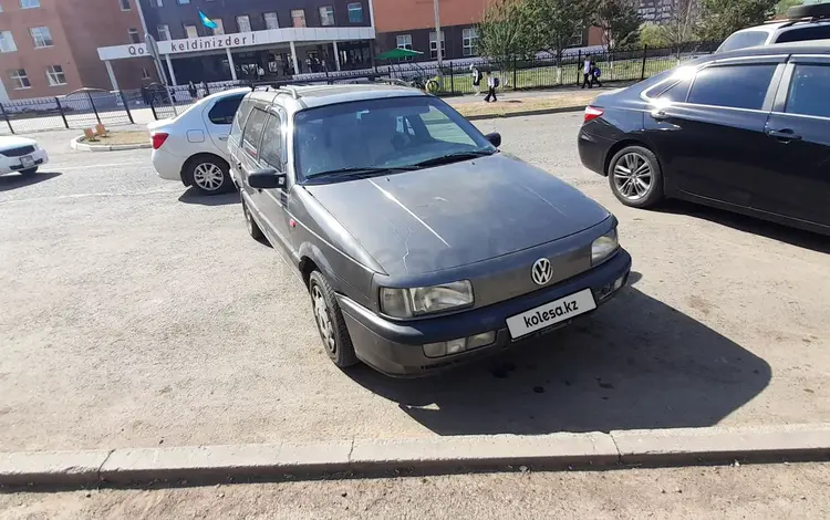 Volkswagen Passat 1993 годаүшін1 500 000 тг. в Уральск