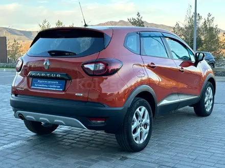 Renault Kaptur 2016 года за 7 190 000 тг. в Усть-Каменогорск – фото 3