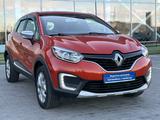 Renault Kaptur 2016 годаүшін7 290 000 тг. в Усть-Каменогорск
