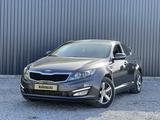 Kia Optima 2013 года за 6 990 000 тг. в Актобе