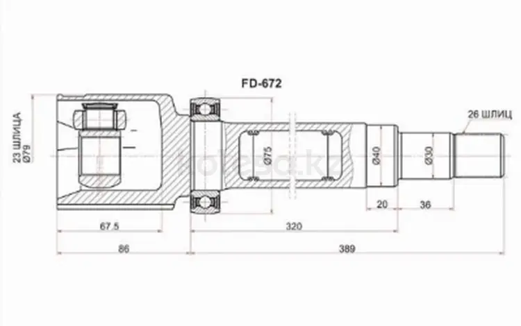 Шрус внутренний, граната внутреняя за 24 400 тг. в Алматы