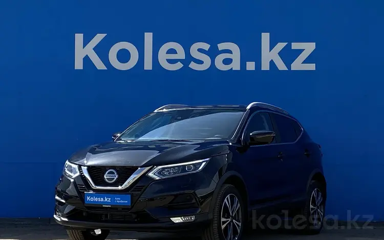 Nissan Qashqai 2021 годаүшін13 250 000 тг. в Алматы