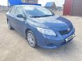 Toyota Corolla 2007 года за 5 500 000 тг. в Кокшетау – фото 2