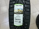 235 60 R18 зимние шины Ikon Nokian Norman 7 новые 2024 год Астанаfor70 000 тг. в Астана