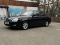 ВАЗ (Lada) Priora 2170 2014 года за 3 400 000 тг. в Алматы – фото 4