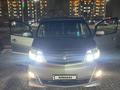 Toyota Alphard 2008 годаfor8 900 000 тг. в Актобе – фото 3