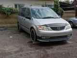 Mazda MPV 2001 годаүшін2 100 000 тг. в Астана