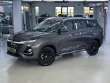 Changan CS75 Pro 2025 года за 9 700 000 тг. в Шымкент