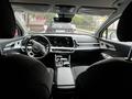 Kia Sportage 2024 года за 13 300 000 тг. в Астана – фото 10