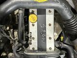 X22SE двигатель 2.2 Opel Omega B, Opel Frontera B, Opel Sintra за 1 000 тг. в Алматы