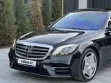Mercedes-Benz S 450 2017 годаүшін33 000 000 тг. в Шымкент – фото 2