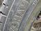 YOKOHAMAfor46 000 тг. в Алматы